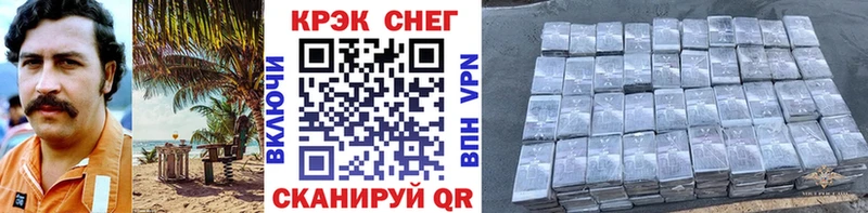 Названия наркотиков Цивильск МАРИХУАНА  Alpha PVP  Меф 
