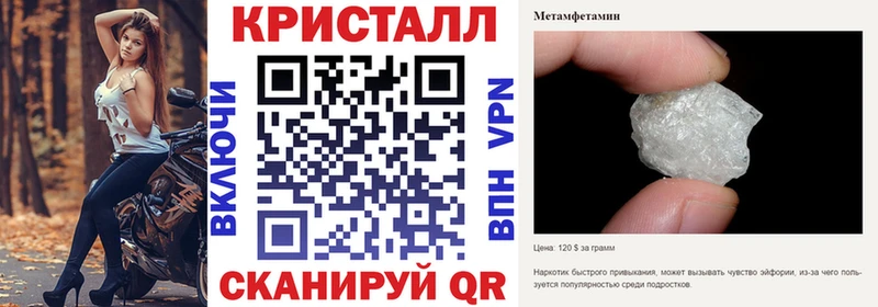 ссылка на мегу рабочий сайт  Цивильск  АМФЕТАМИН VHQ 