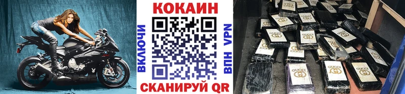 blacksprut онион  Цивильск  COCAIN VHQ 