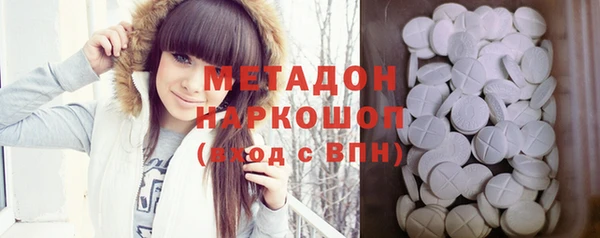 прущий лед Алексеевка