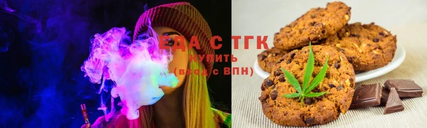 каннабис Алзамай