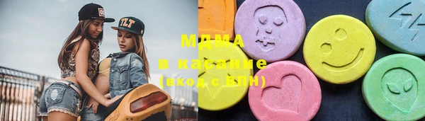 каннабис Алзамай