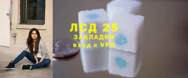 не бодяженный Новокубанск