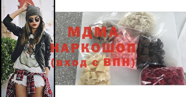не бодяженный Новокубанск