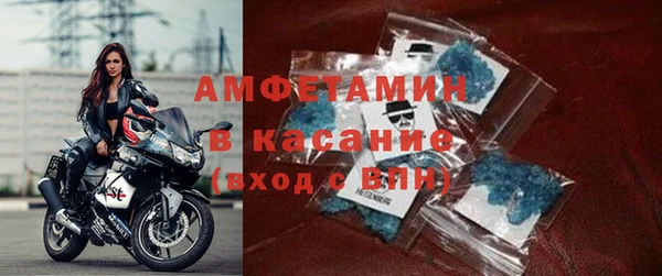 прущий лед Алексеевка