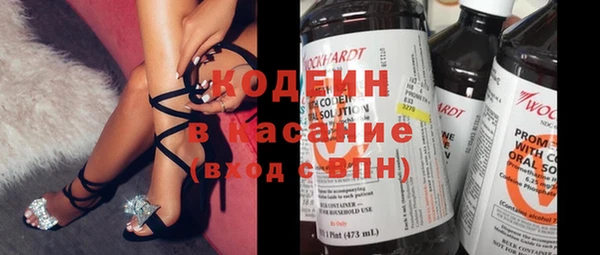 прущий лед Алексеевка
