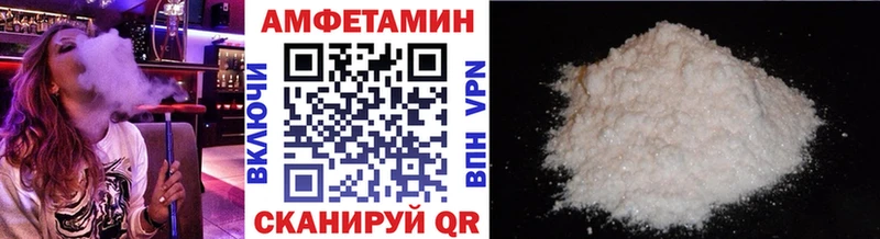 как найти закладки  Цивильск  Метамфетамин Декстрометамфетамин 99.9% 