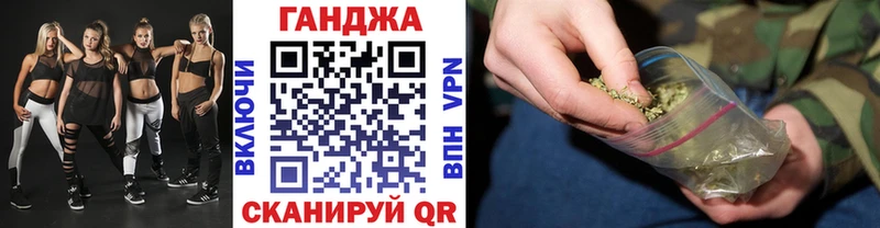 купить наркотик  Цивильск  Бошки Шишки индика 